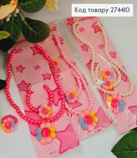 Набір дитячий: буси, браслет, колечко, "Яскрава ромашка" в асорт. 274091-1 фото