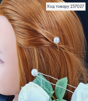 Шпилька - ухват с жемчужиной 1см  и камнем 1,52мм 237027 фото