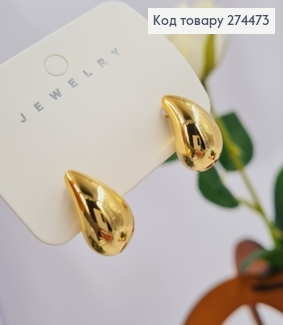 Серьги гвозди "КРАПЛИНКИ" золотого цвета, 2см 295126 фото