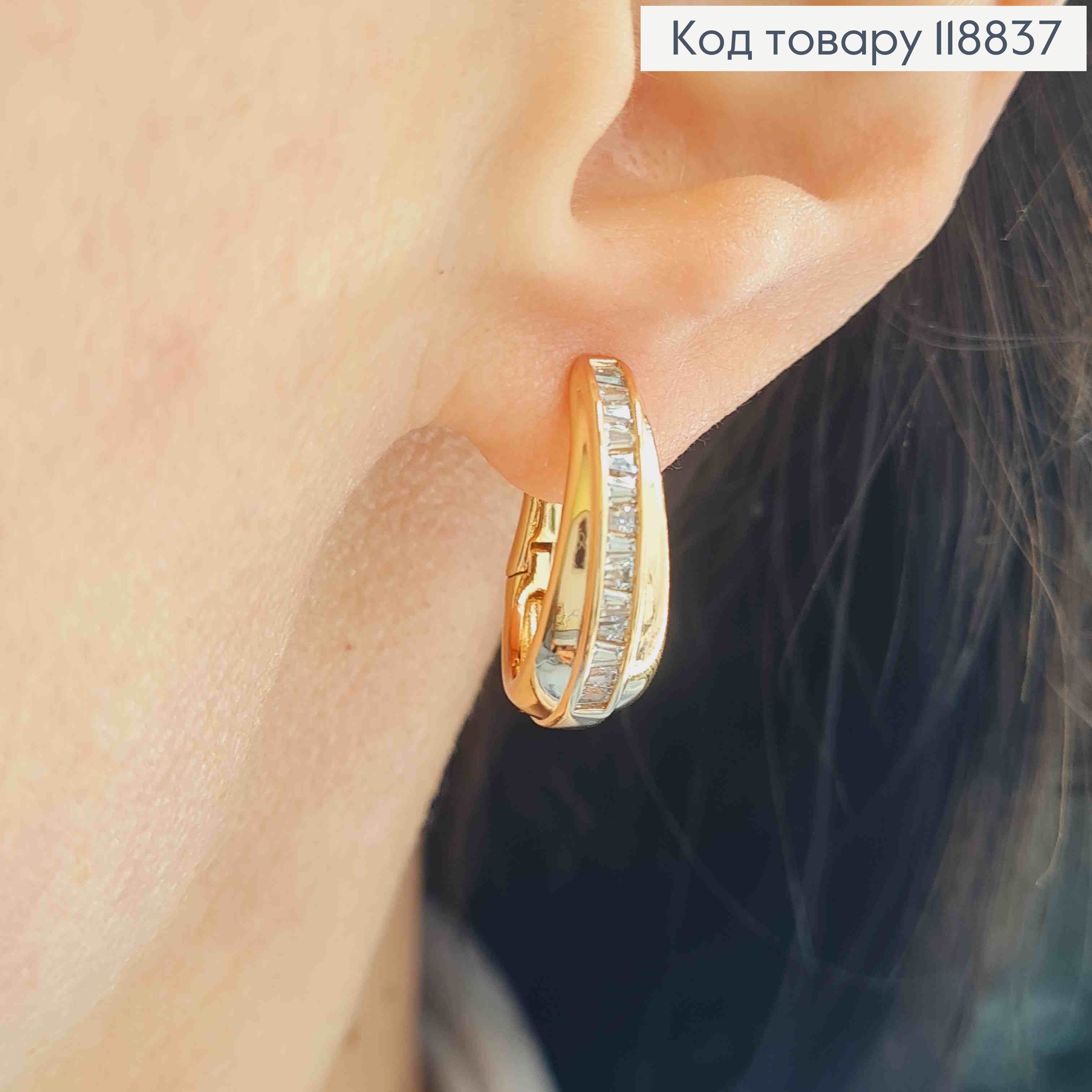 Серьги Овальные украшены Блестящими камешками в один ряд, 2см, англ. застежка, Xuping 18К 118837 фото 2