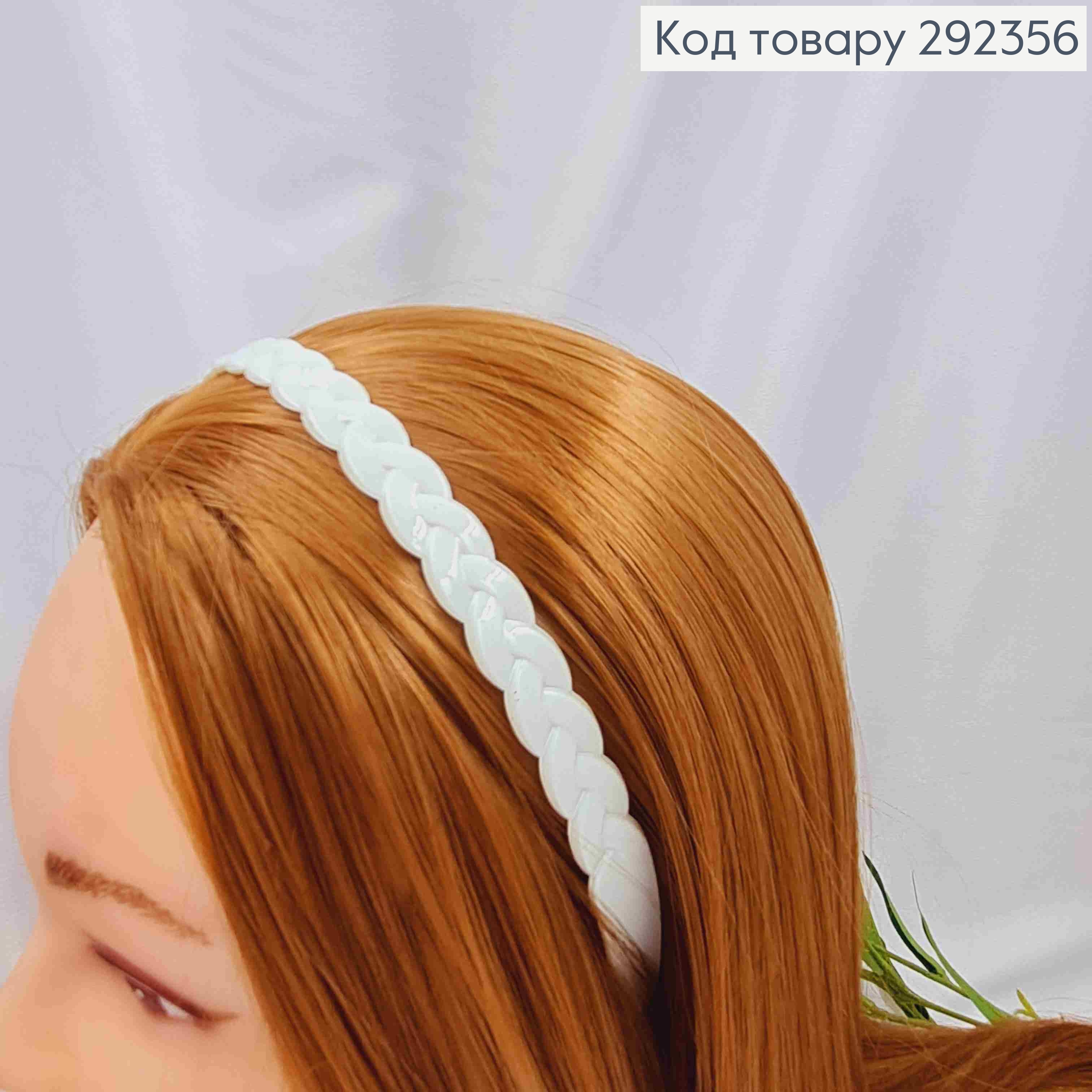 Обруч пластик, глянцевый, "Косичка", 1,3см, ярких цветов в ассортименте. 292356 фото 2