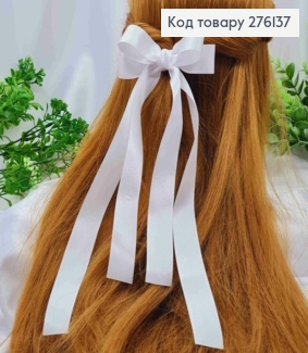 Бант БЕЛОГО цвета, на заколке 5,5см, ткань атлас, размер 11*28см, ручная работа, Украина. 276137 фото