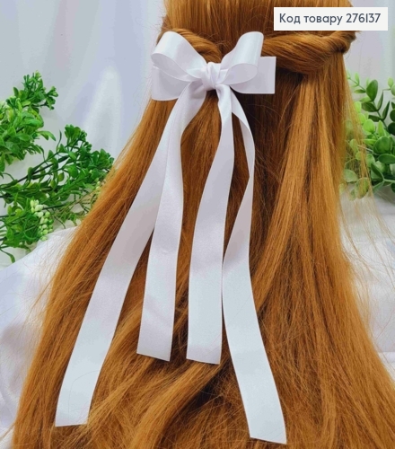 Бант БЕЛОГО цвета, на заколке 5,5см, ткань атлас, размер 11*28см, ручная работа, Украина. 276137 фото 1