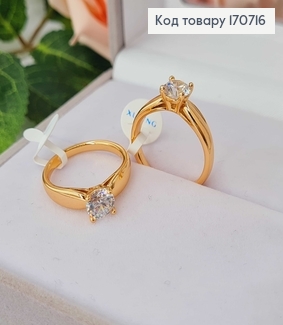 Кольцо "Голливуд" с белым камнем Xuping 18K 170716 фото