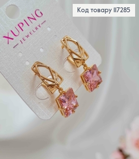 Серьги "Утонченность" с подвесным Розовым камнем, длина 3см, английская застежка XUPING 18K 117285 фото