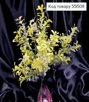 Искусственная декоративная зелень Самшит, БЛЕДНО-ЗЕЛЕНОГО цвета, 7 веточек на металлическом стержне, 35см 551508 фото