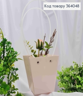 Флористическая сумочка глянцевая КРЕМОВАЯ, конусная из пластика. ручками 12*12*12,5см 364048 фото