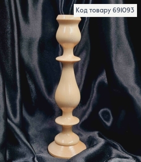 Подсвечник деревянный "АИВОРИ", высота 22,5см, ручная работа, Украина. 691093 фото