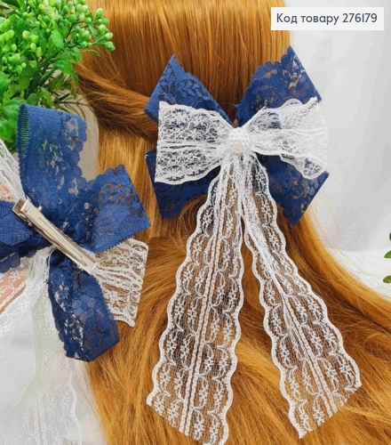 Бант з мереживом СИНЬО-БІЛИЙ  на заколці "стріла", розмір 14*20см, ручна робота, Україна 276179 фото 1