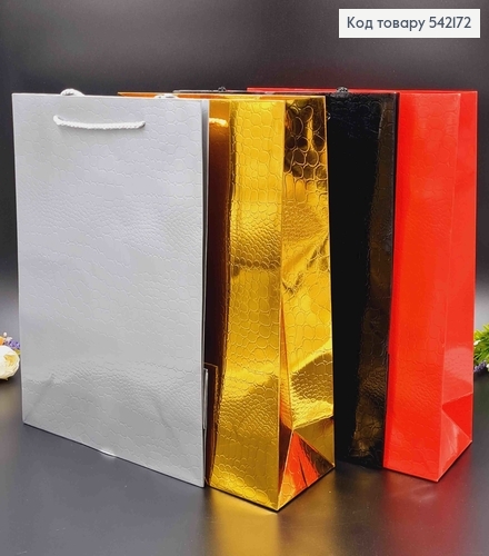Пакет бумажный, "Крокодиловая кожа однотон", в ассорт. 25,5*31*9,5см 542172 фото 1
