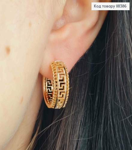 Серьги кольца "Ажурные" ВЕРСАЧЕ, ширина 7мм, диаметр 1,9см, Xuping 18К 118386 фото 1