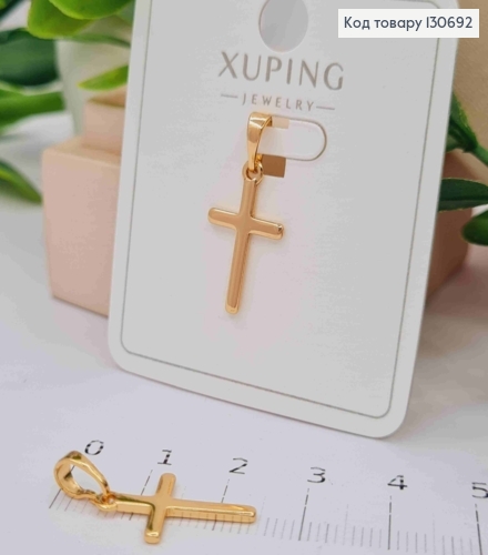 Крестик классический, 1,9*1,1см Xuping 18K 130692 фото 1