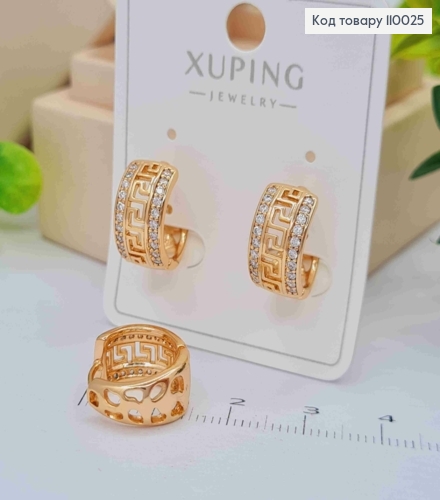 Серьги кольца ВЕРСАЧЕ с Блестящими камешками, диаметр 1,4см, Xuping 18К 110025 фото 2