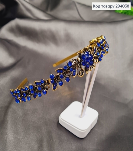 Діадема метал під золото з СИНІМИ камінцями 294038 фото 2