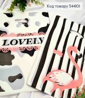 Пакет полиэтиленовый, "Lovely" и "Love Flamingo" в ассортименте, 100шт/уп, 39*30см 544101 фото