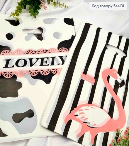 Пакет полиэтиленовый, "Lovely" и "Love Flamingo" в ассортименте, 100шт/уп, 39*30см 544101 фото 1