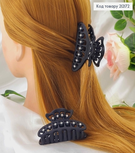 Краб пластик матовый, Семь цветочков с камешком, дуга, 7см 212172 фото 1