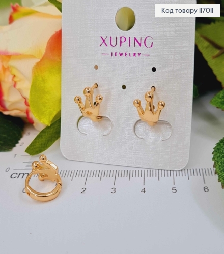 Серьги кольца 1см, Корона 1см, Xuping 18K 117011 фото 1