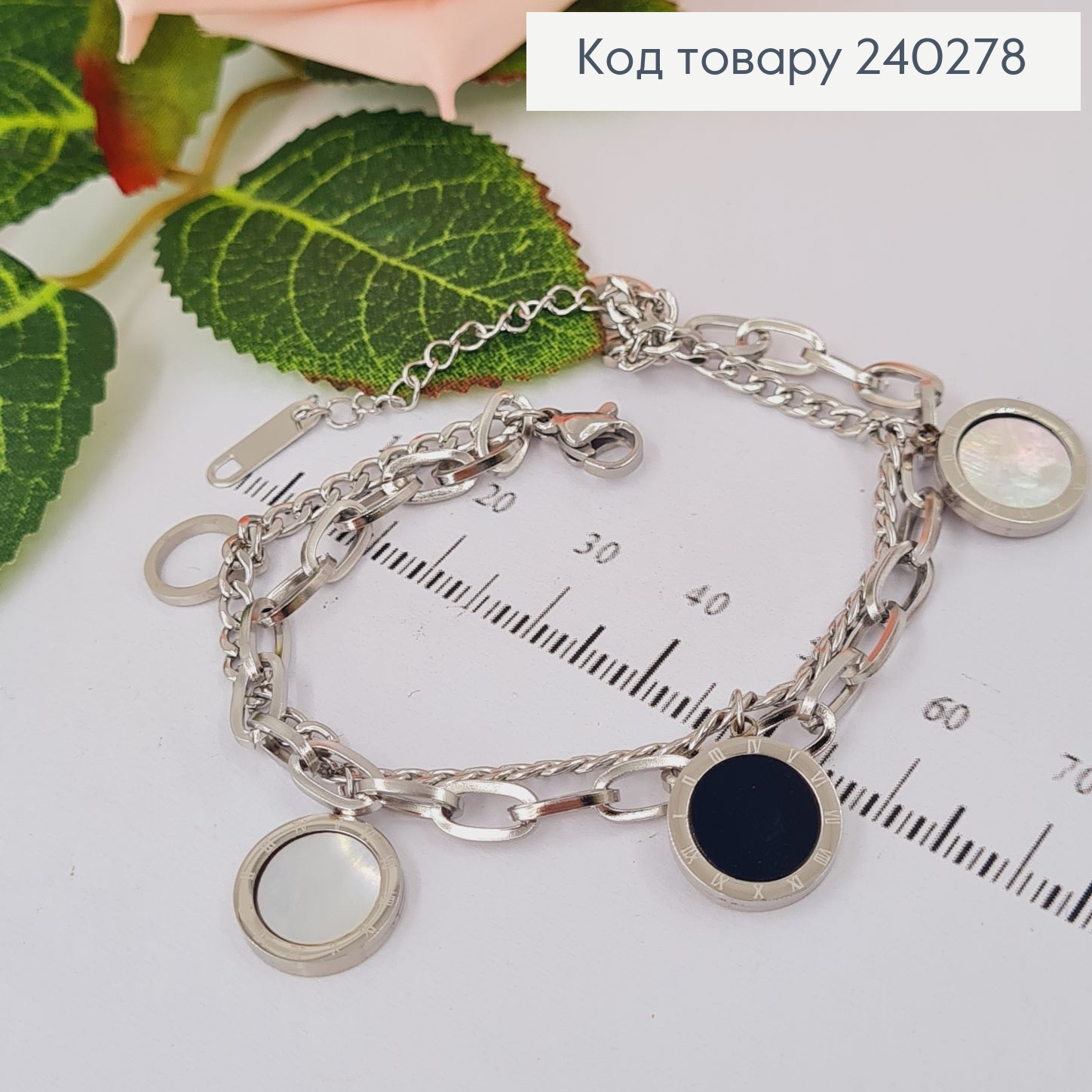 Браслет 16+3.5 см Van Cleef 3 подвески с чёрной и перламутровой эмалью, цвет серебряный, Stainless Steel 250004 фото 2