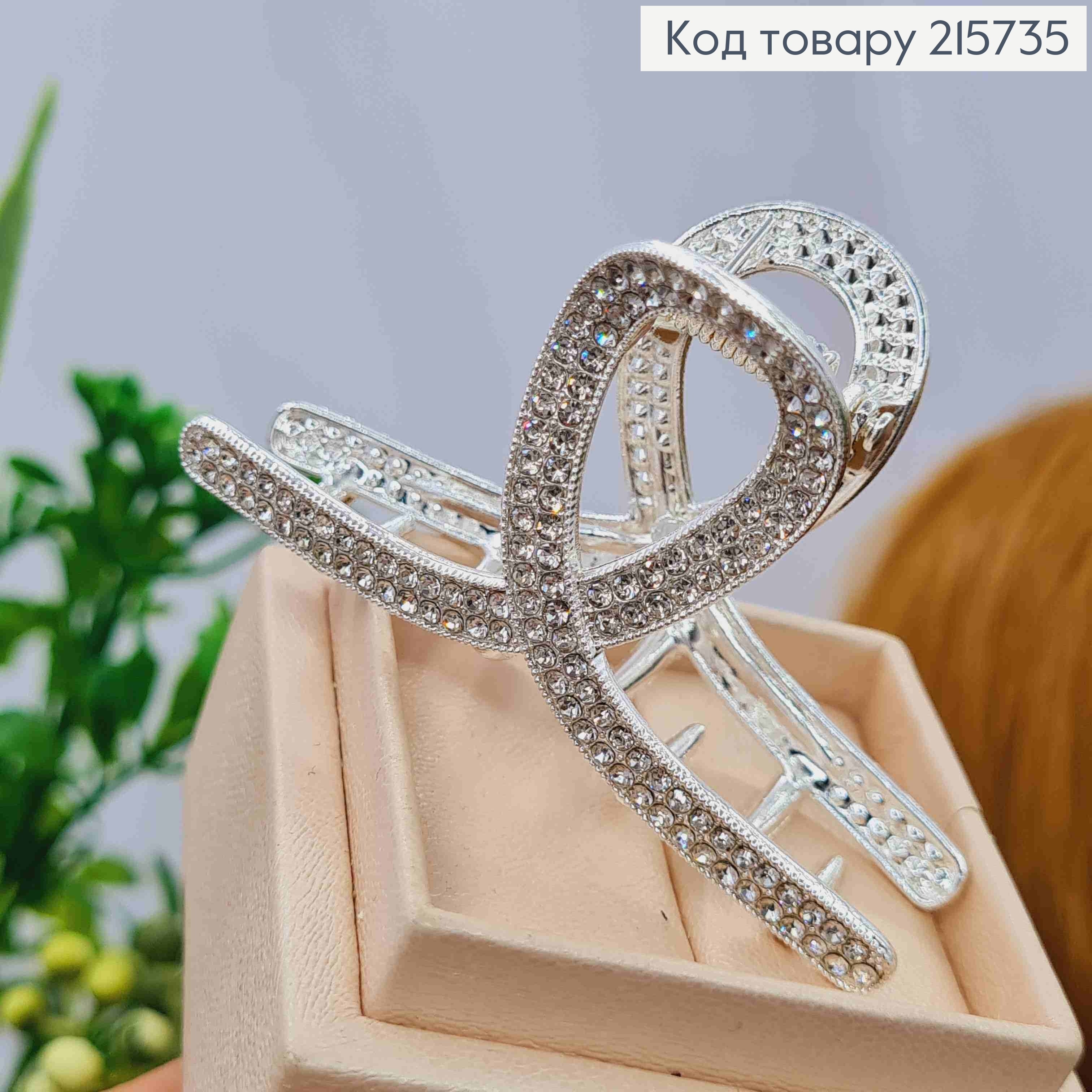 Краб метал "КВІТОЧКА" з Перлинкою, 6см, Срібного кольору 215735 фото 2