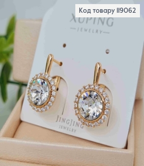 Сережки з Блискучим каменем Сваровскі в оправі з камінців,  довж. 1,9см, англ. застібка, Xuping 18К 119062 фото