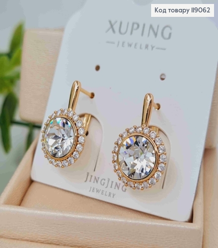 Серьги с Блестящим камнем Сваровски в оправе из камешков, дл. 1,9см, англ. застежка, Xuping 18К 119062 фото 1