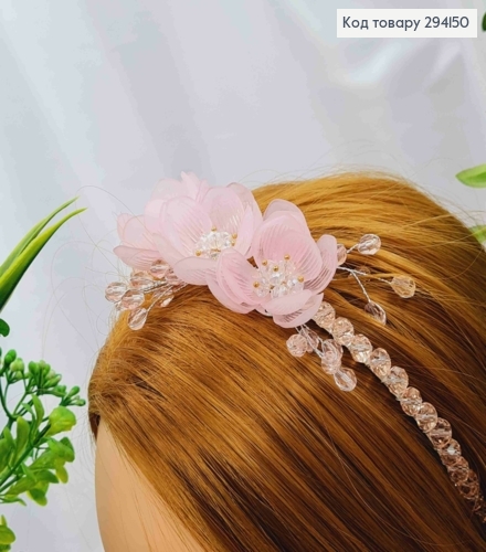 Обруч метал, з Квітками та Стеклярусом, Рожевого кольору, (для причастя) 294150 фото 1