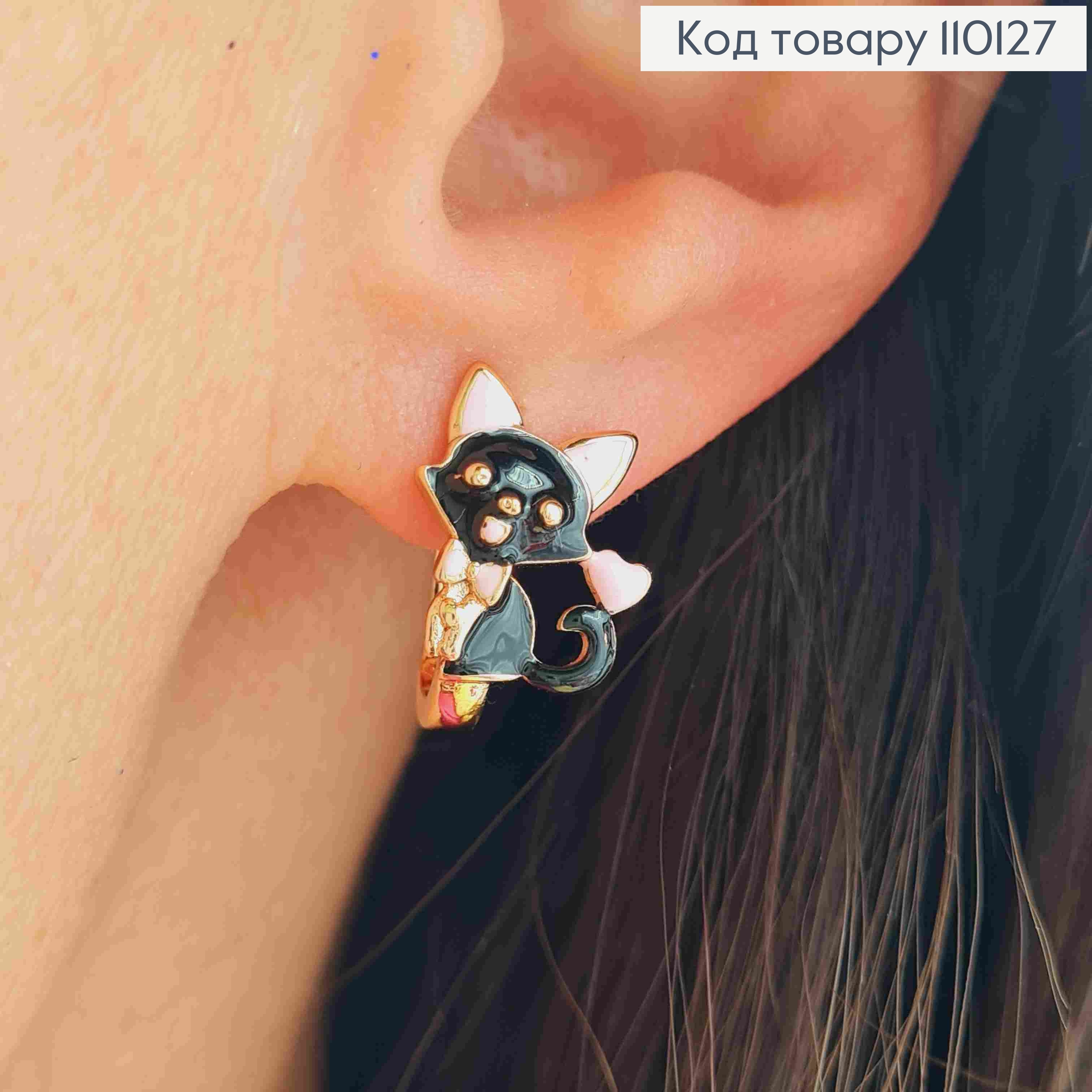 Сережки "Кошенятко" з Чорною та Рожевою емаллю, 1,6см, англ. застібка,  XUPING 18К 110127 фото 1