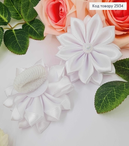 Резинка, Бант - Квіточка БЕЛЫЙ с  бусинками посередине, размер 7см. 276056 фото 1