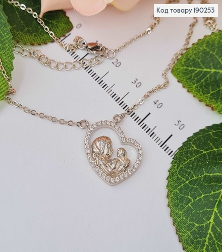 Цепочка родовая, с подвеской Мама и Ребенок, 40+5см Xuping  190253 фото 1