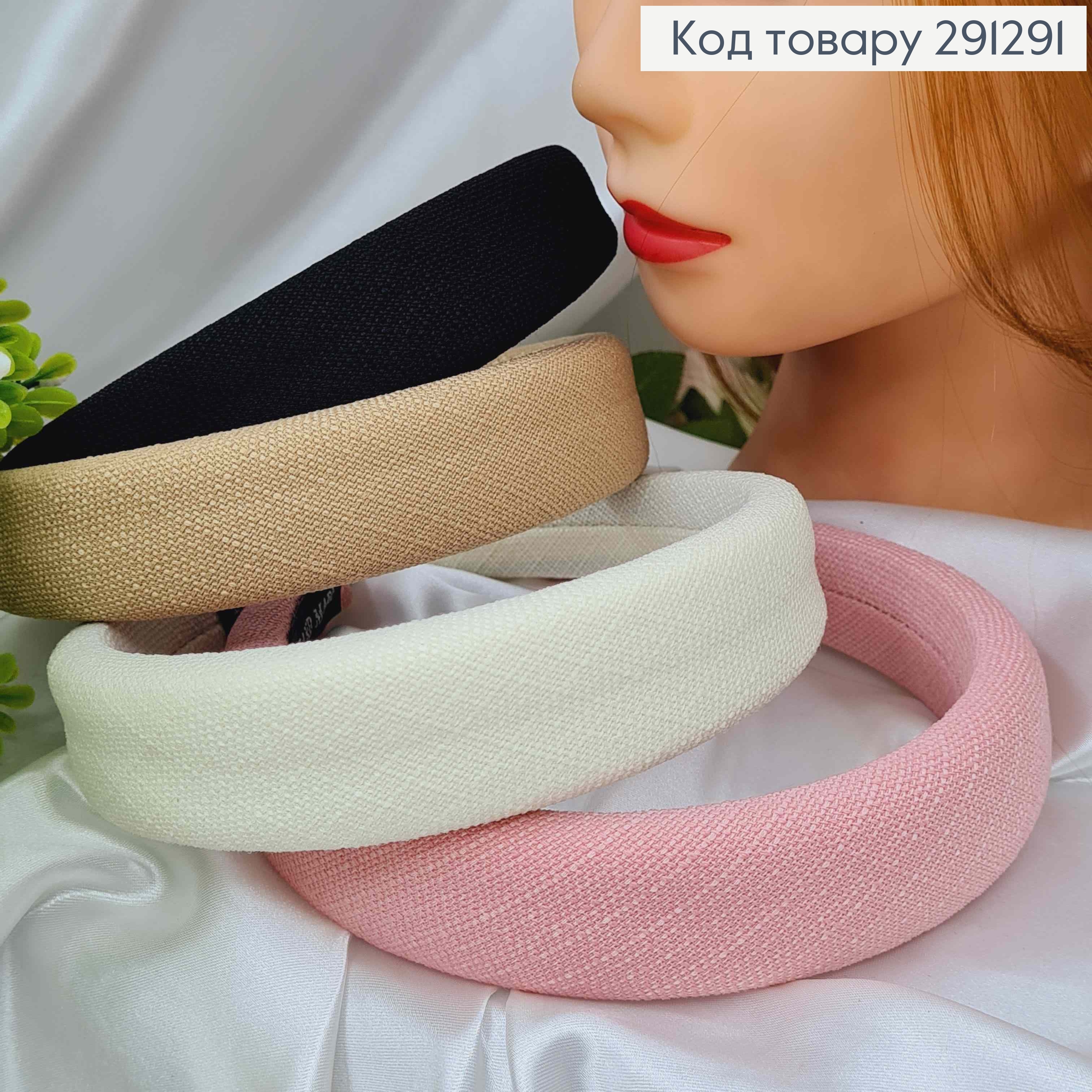 Обруч пластик, Льняной 3см, цвета в ассорт. 291291 фото 2