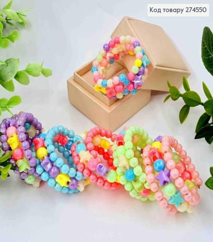 Браслет Пружинка, Бусинки и Звездочки, Яркие цвета в ассортименте. 274550 фото 1