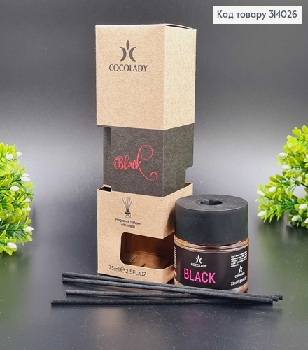 Аромадифузор 75мл. Black COCOLADY, Україна 314026 фото 1