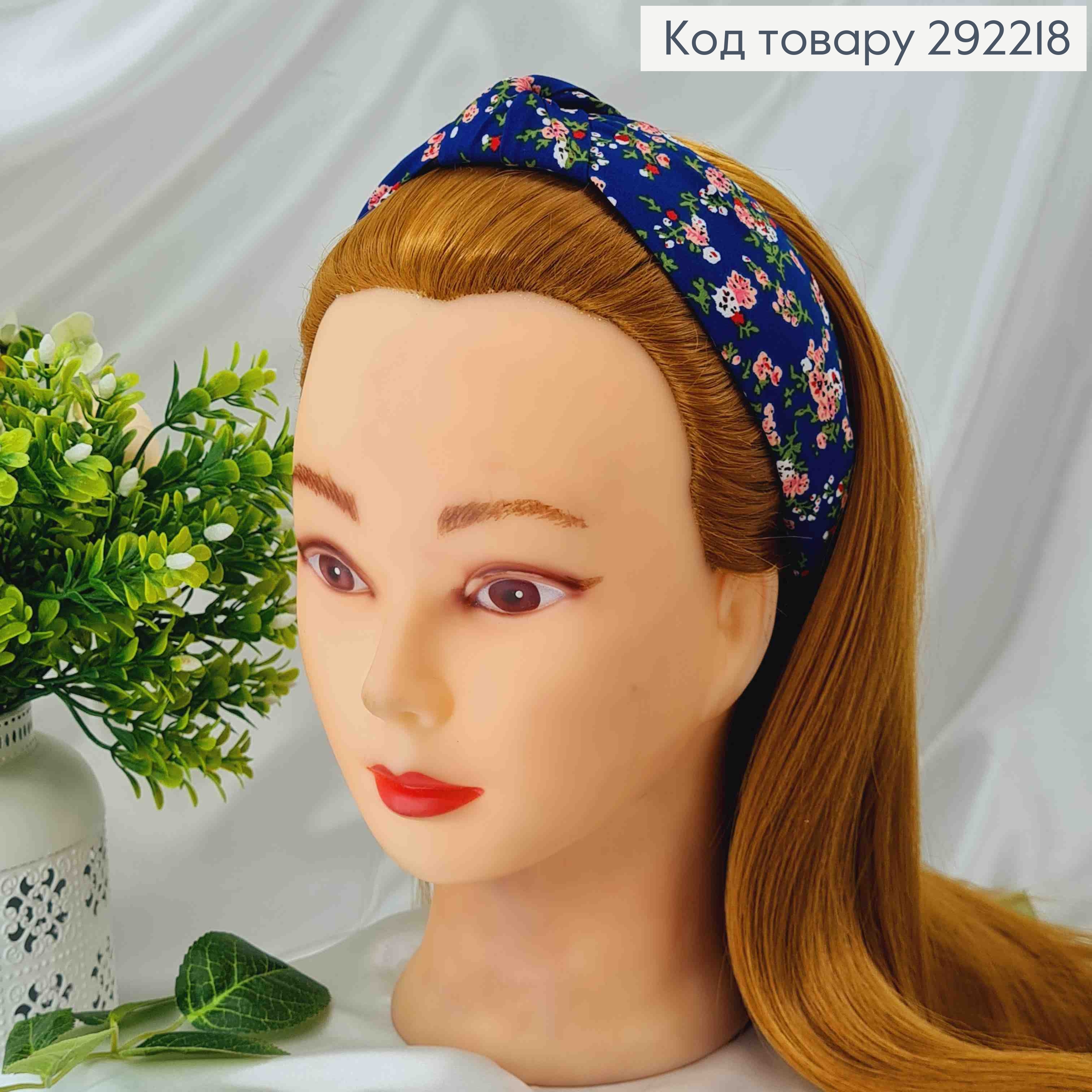 Обруч чалма синего цвета, с розовыми цветами, шир. 292218 фото 2