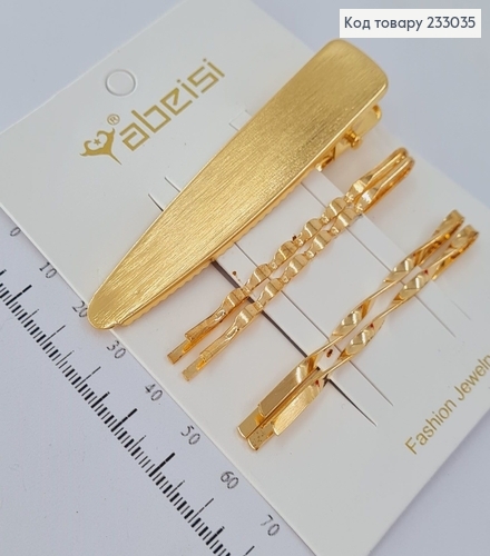 Набор заколок золотого цвета (1 стрела + 4 невидимки) 233035 фото 1