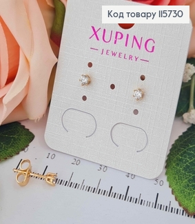 Серьги гвоздики с белым камешком 3мм, Xuping 18K 115730 фото