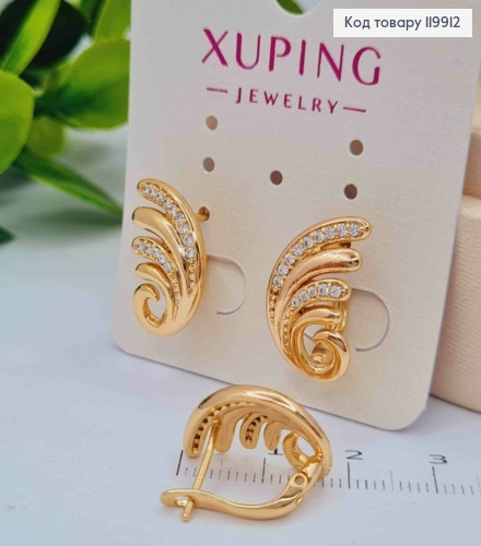 Серьги "Вихрь Желания" украшены Блестящими камешками, 1,8см, англ застежка, XUPING 18K 119912 фото 1
