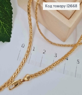 Цепочка плетения КОСИЧКА с тиснением по краям, ширина 3мм, длина 50см, Xuping 18K 121668 фото