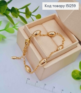 Браслет Панцирне плетіння з Овальними бусинами, довж 17+3см, Xuping 18К 151259 фото