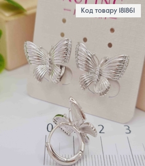 Серьги родованные кольца "Бабочка" с Блестящими камешками, диаметр 1,2см, Xuping 181861 фото