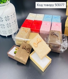 Коробка "Мрамур" с бантиком однотоная, 8х2х5см, в ассорт. 513077 фото