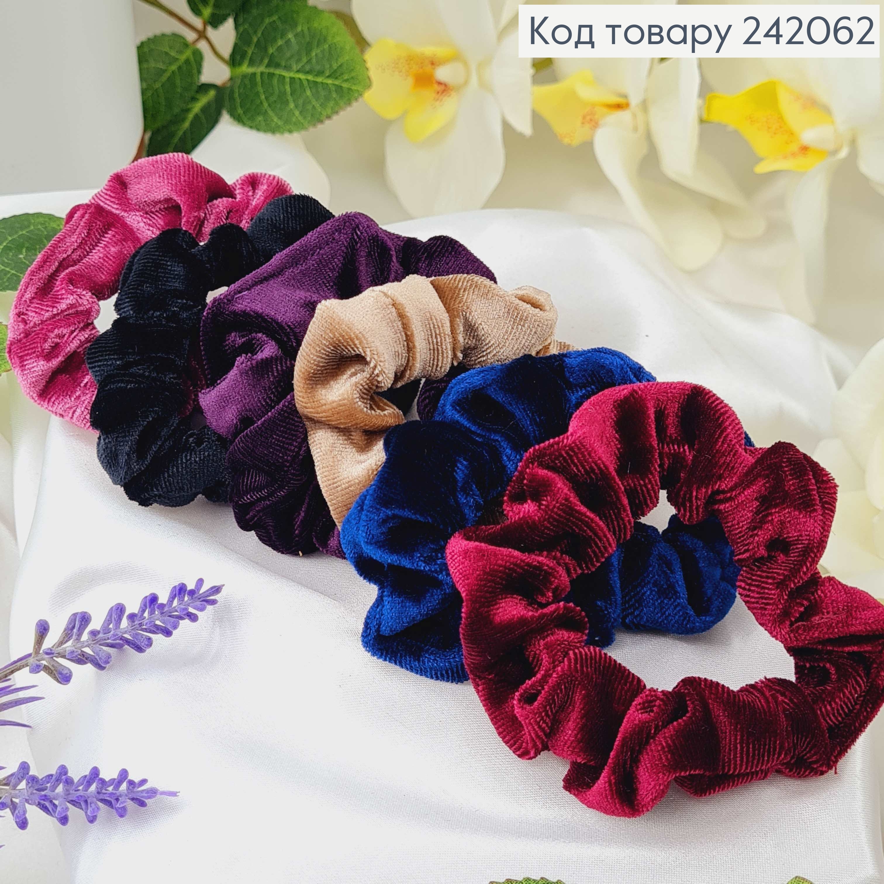 Резинка велюр 8см середня ЖАТКА в асорт. 242062 фото 2