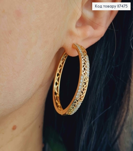 Серьги кольца, Ажурные с Блестящими камешками, ширина 5мм, диаметр 3,9см, Xuping 18К 117475 фото 2