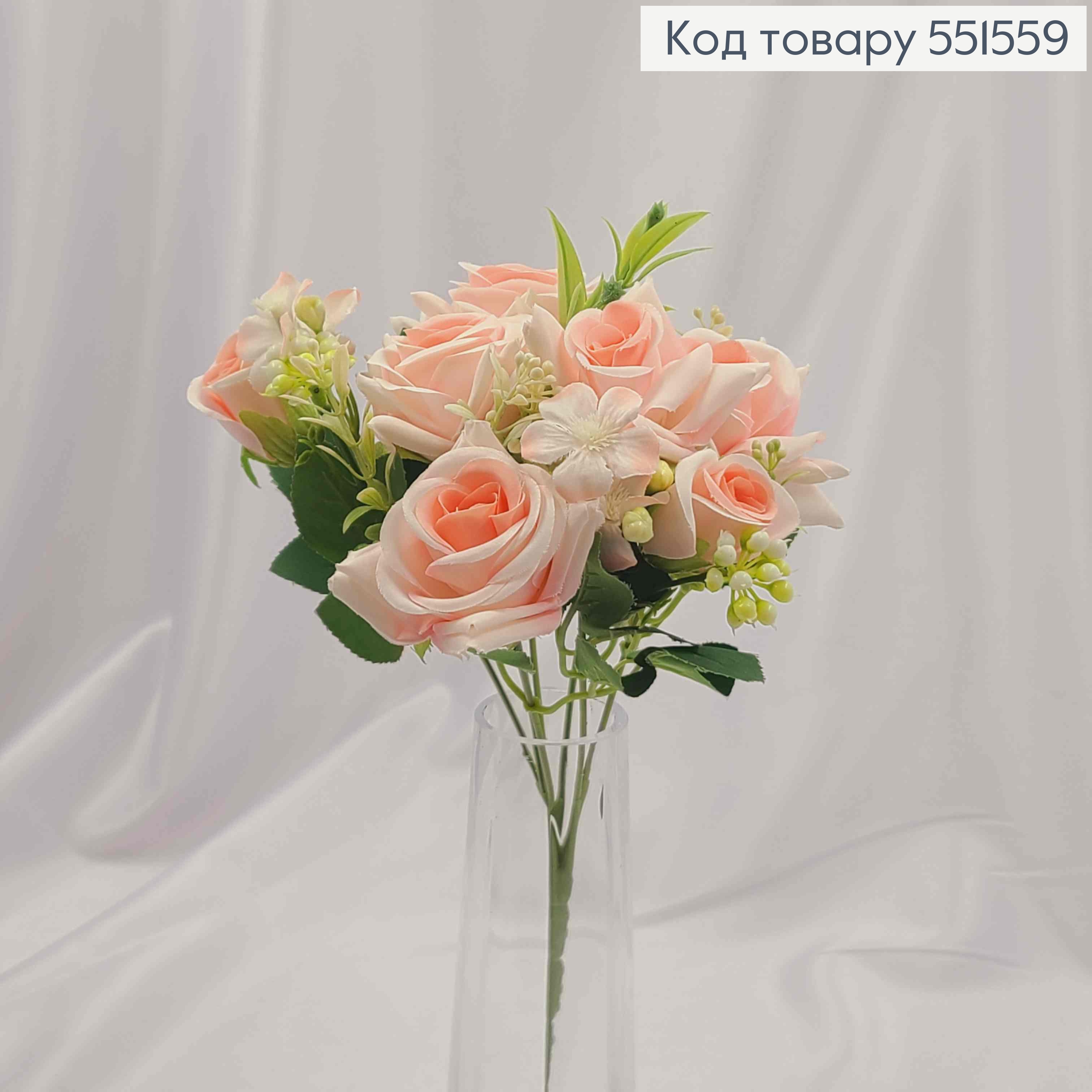 Искусственная композиция Розы, НЕЖНО-РОЗОВОГО цвета, 7 веточек на металлическом стержне, высота30см 551559 фото 1