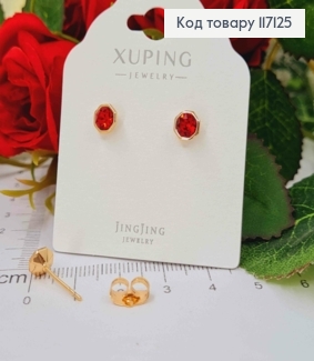 Серьги гвоздики, многогранники с Бордовым камнем Сваровски, 5мм, Xuping 18K 117125 фото