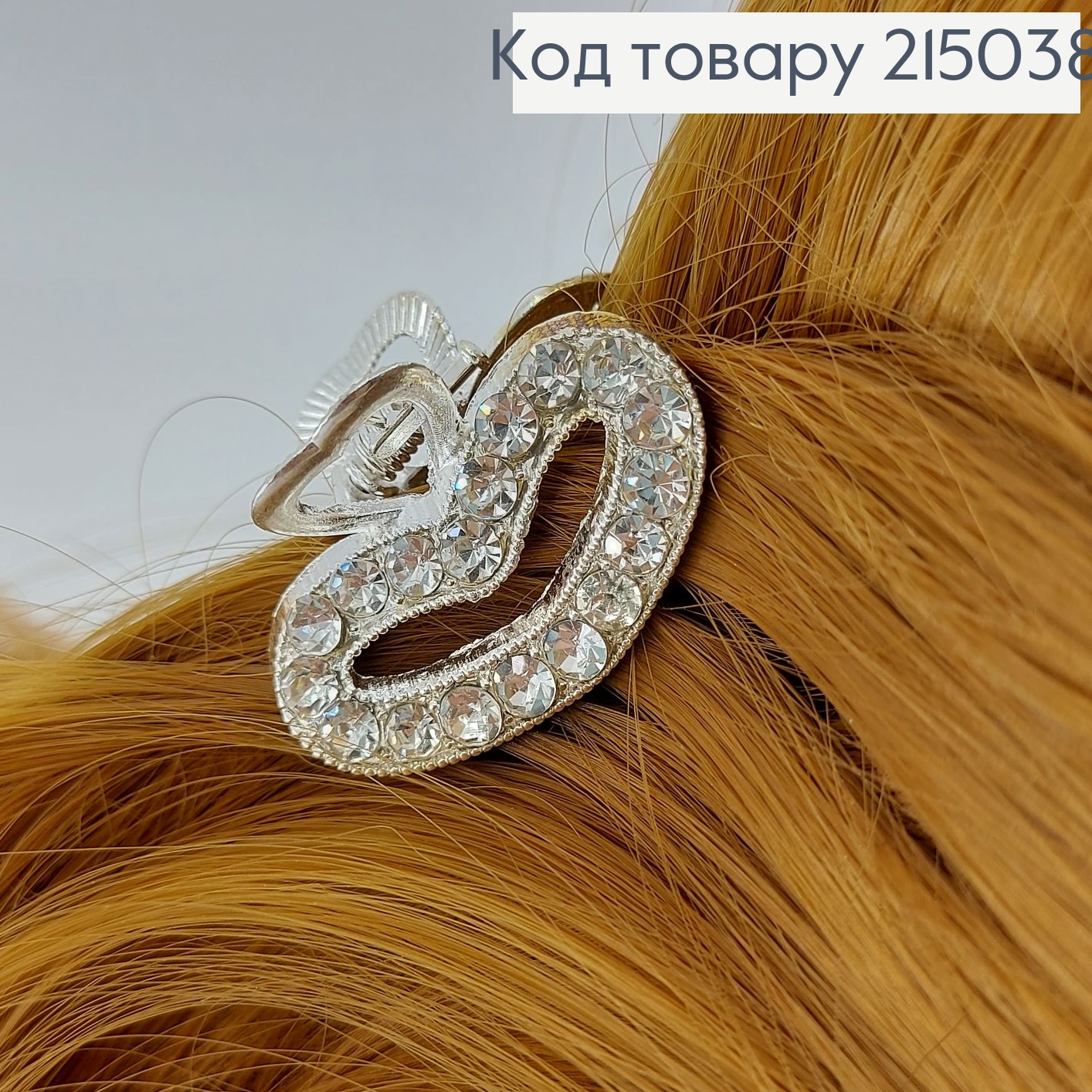 Краб металл серебро в асс. 3 см 215038 фото 1