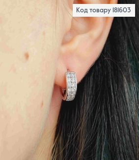 Сережки родовані кільця прикрашені камінцями в два ряди, ширина 5мм, діаметр 1,3см, Xuping 181603 фото