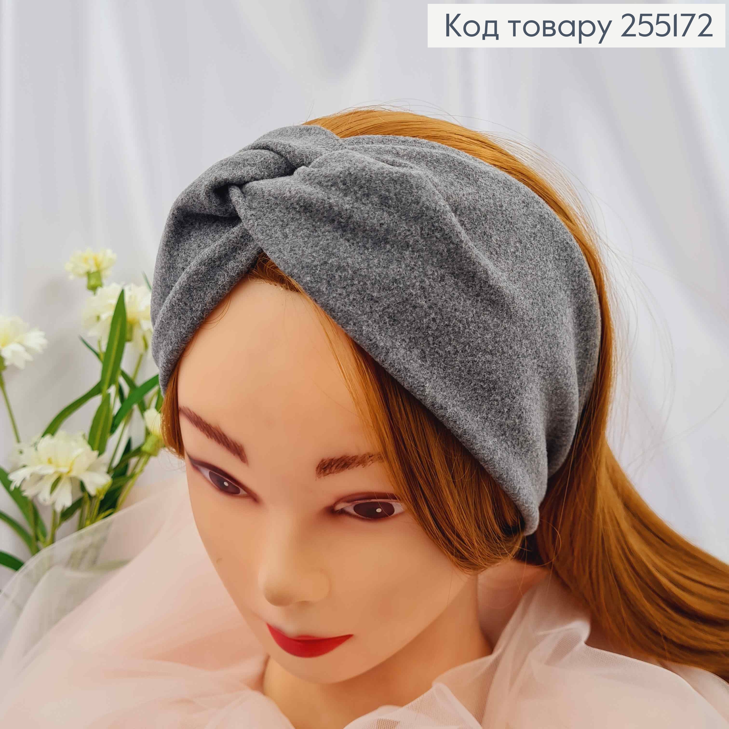 Повязка чалма трикотаж мягкая "Пума", СИРА, диаметр 50 см, ширина 11 см, ручная работа, Украина. 275042 фото 2