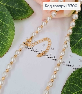 Бусы С жемчужками и золотистыми бусинами, 45+5см, Xuping 18К 121300 фото