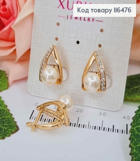 Серьги стрелочки в камешках с жемчужиной, 1,5см, англ. зам. Xuping 18K 116476 фото